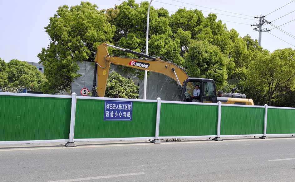 Yixing Road Reconstruction